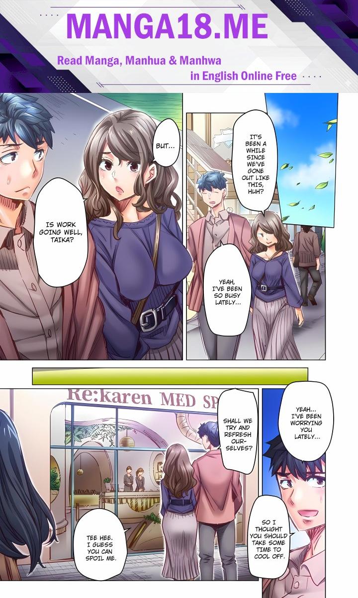 Marry Me, I’ll Fuck You Until You’re Pregnant! (Uncensored) - Chapter 107 Page 1