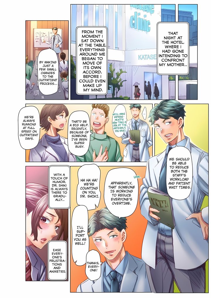 Marry Me, I’ll Fuck You Until You’re Pregnant! (Uncensored) - Chapter 112 Page 4