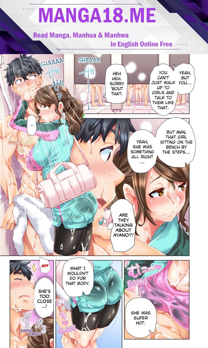 Marry Me, I’ll Fuck You Until You’re Pregnant! (Uncensored) - Chapter 21 Page 1