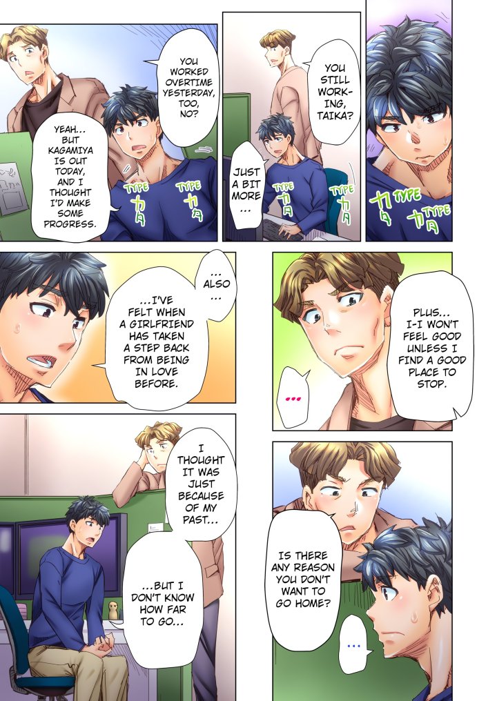 Marry Me, I’ll Fuck You Until You’re Pregnant! (Uncensored) - Chapter 25 Page 3