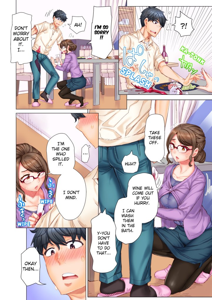 Marry Me, I’ll Fuck You Until You’re Pregnant! (Uncensored) - Chapter 4 Page 4