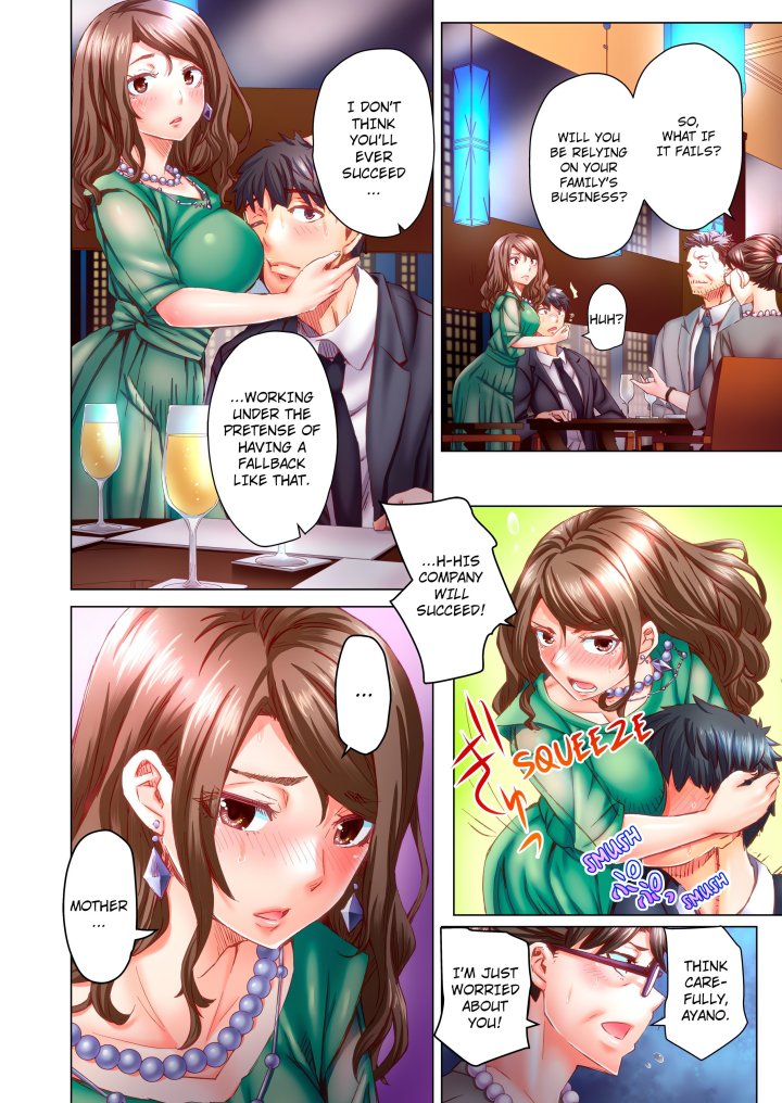 Marry Me, I’ll Fuck You Until You’re Pregnant! (Uncensored) - Chapter 50 Page 2