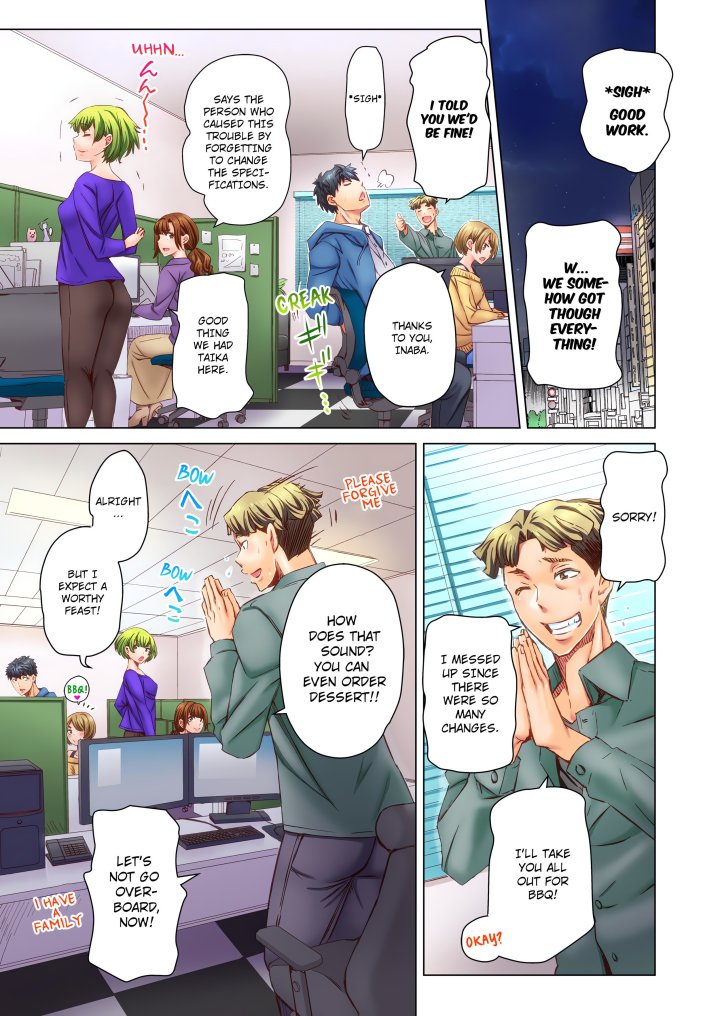 Marry Me, I’ll Fuck You Until You’re Pregnant! (Uncensored) - Chapter 53 Page 4