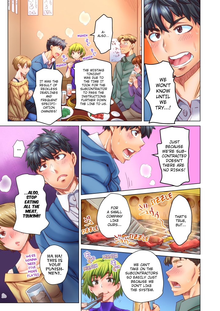 Marry Me, I’ll Fuck You Until You’re Pregnant! (Uncensored) - Chapter 54 Page 1