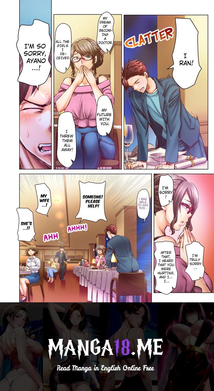 Marry Me, I’ll Fuck You Until You’re Pregnant! (Uncensored) - Chapter 76 Page 8