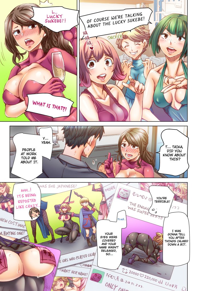 Marry Me, I’ll Fuck You Until You’re Pregnant! (Uncensored) - Chapter 83 Page 3