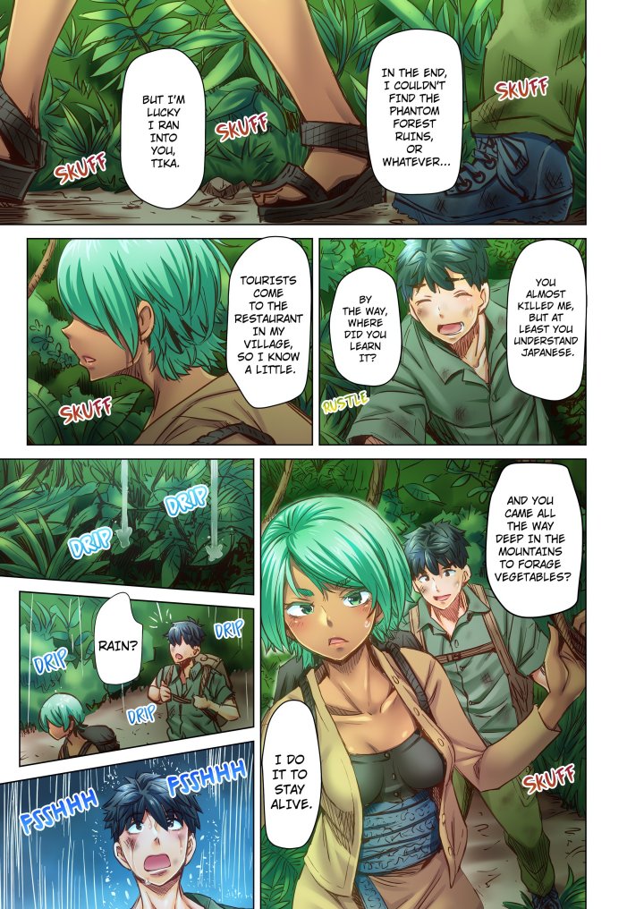 Marry Me, I’ll Fuck You Until You’re Pregnant! (Uncensored) - Chapter 86 Page 1