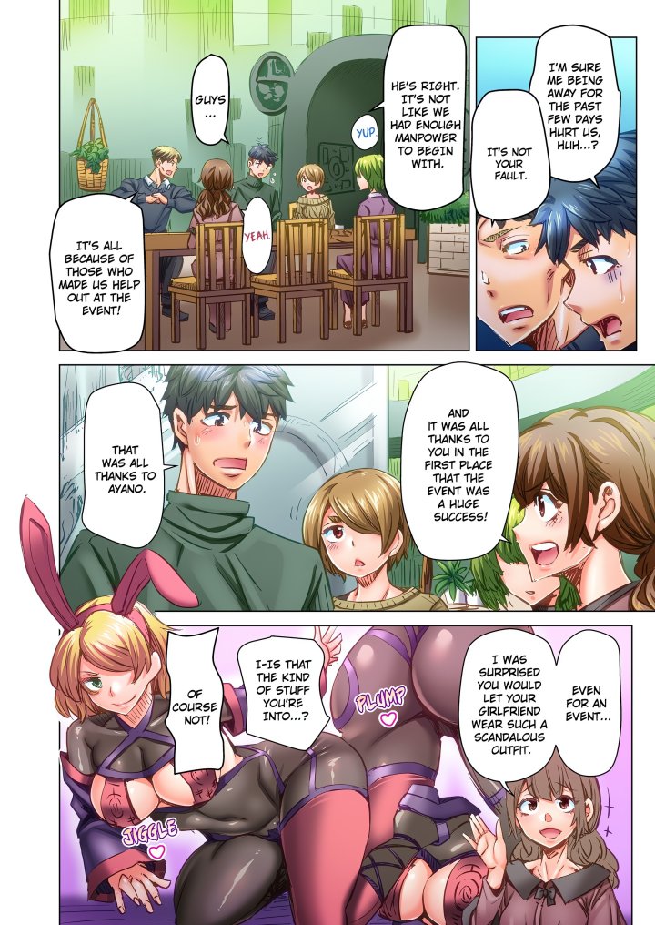Marry Me, I’ll Fuck You Until You’re Pregnant! (Uncensored) - Chapter 88 Page 2