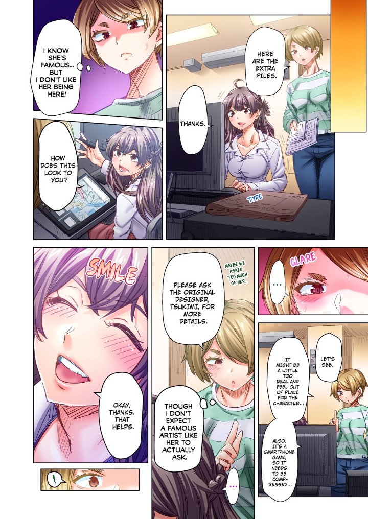 Marry Me, I’ll Fuck You Until You’re Pregnant! (Uncensored) - Chapter 92 Page 4