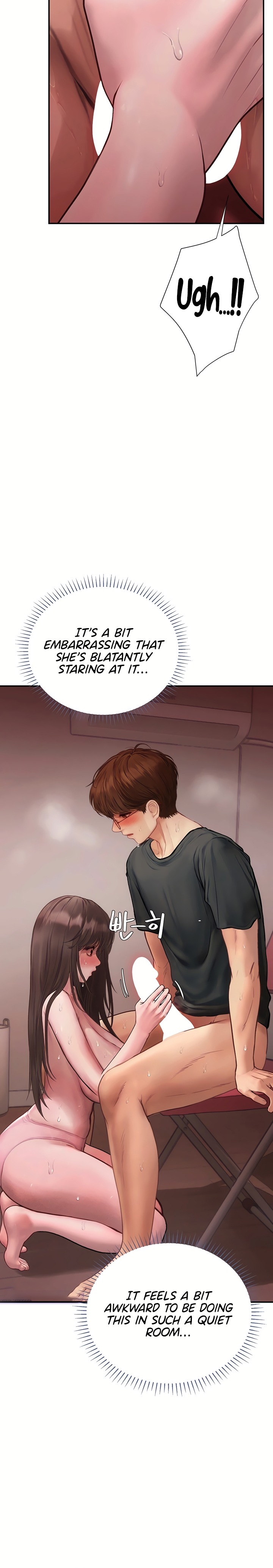 Heart-Pounding S-Matching - Chapter 18 Page 15