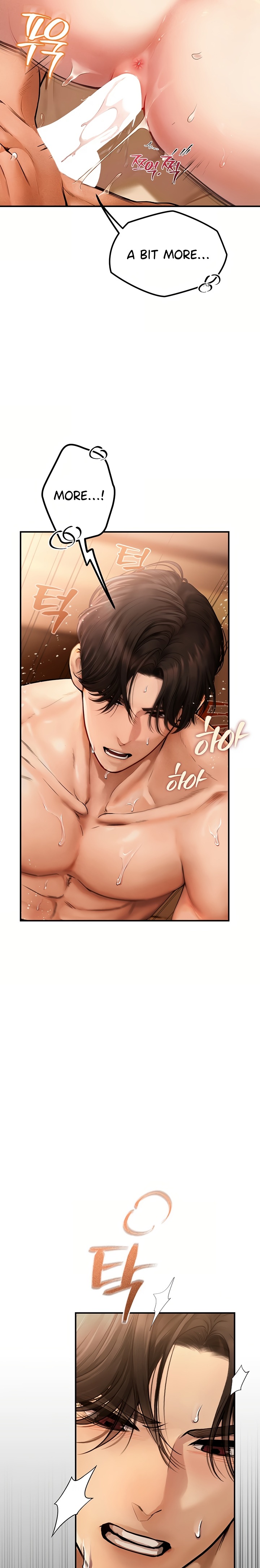 Heart-Pounding S-Matching - Chapter 2 Page 25