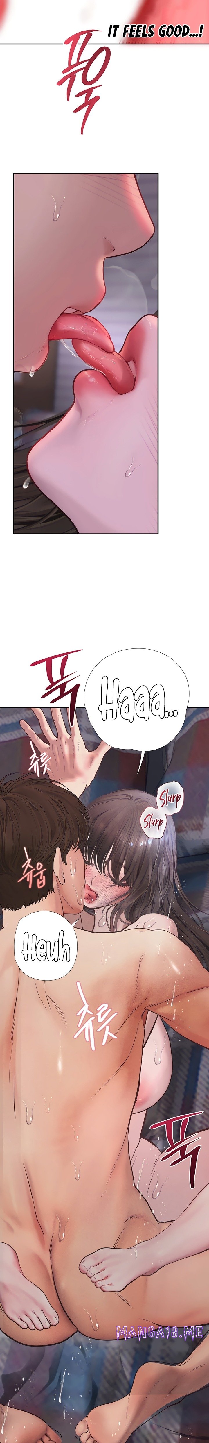 Heart-Pounding S-Matching - Chapter 21 Page 16