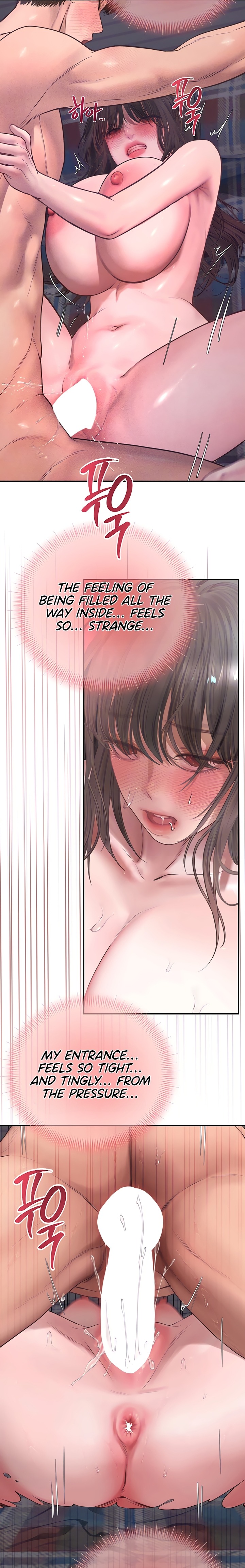 Heart-Pounding S-Matching - Chapter 21 Page 5