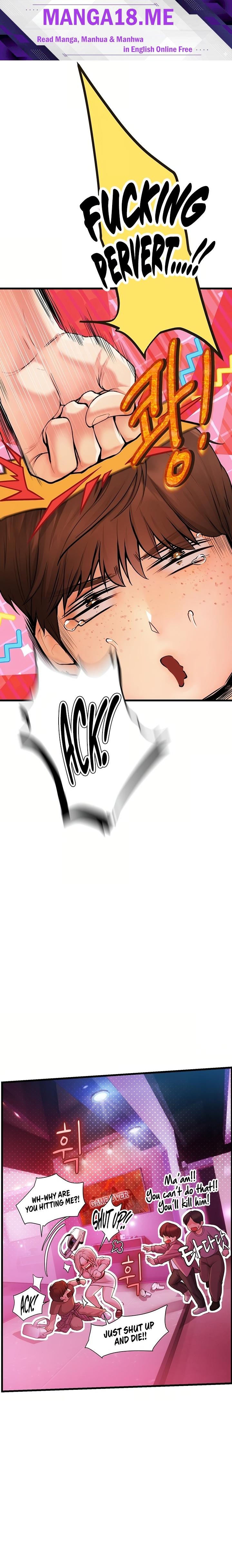 Heart-Pounding S-Matching - Chapter 3 Page 0