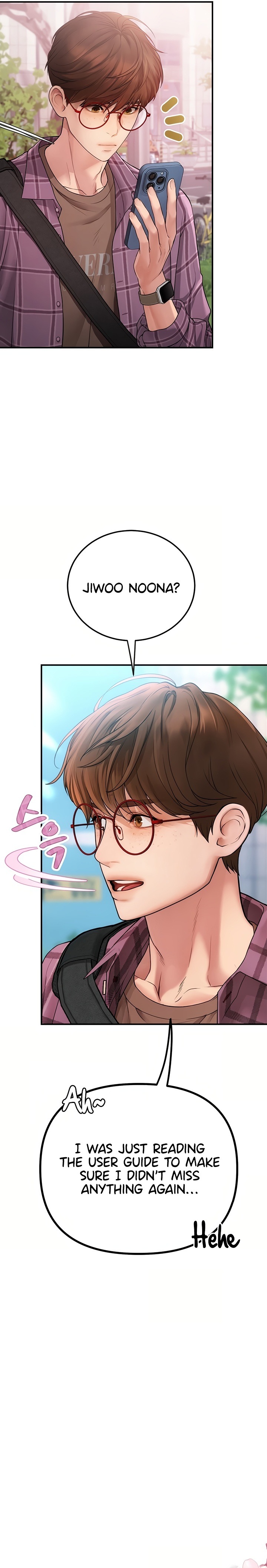 Heart-Pounding S-Matching - Chapter 3 Page 13