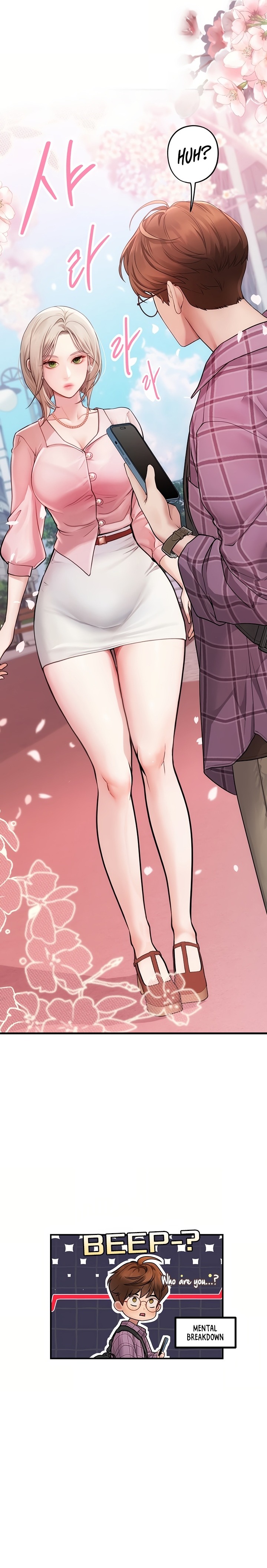 Heart-Pounding S-Matching - Chapter 3 Page 14