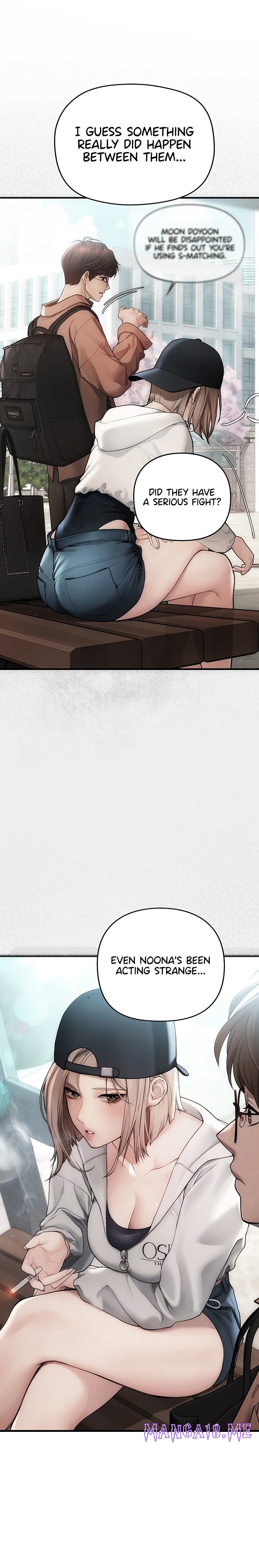 Heart-Pounding S-Matching - Chapter 3 Page 2