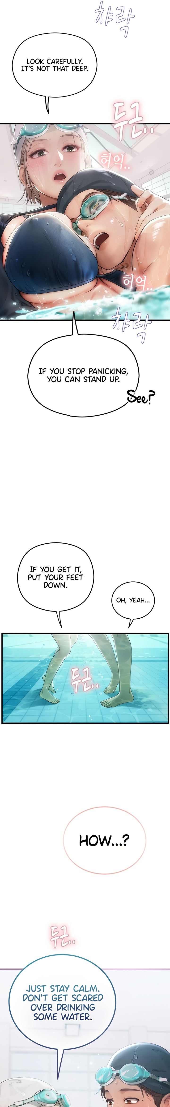 Heart-Pounding S-Matching - Chapter 3 Page 28