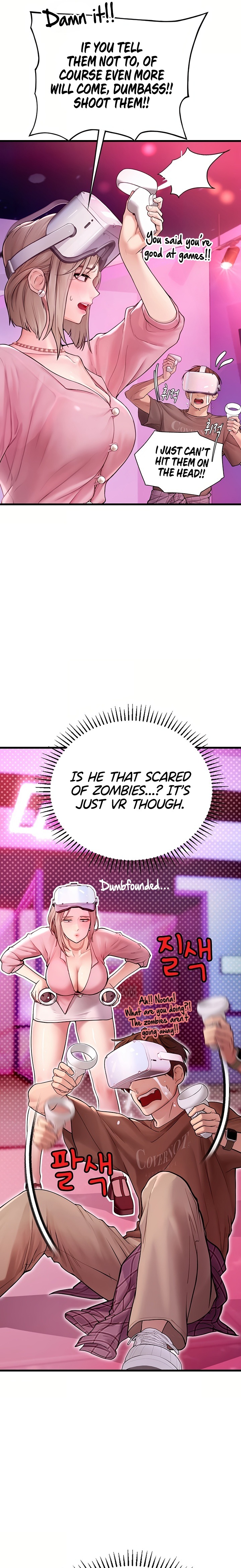 Heart-Pounding S-Matching - Chapter 3 Page 34