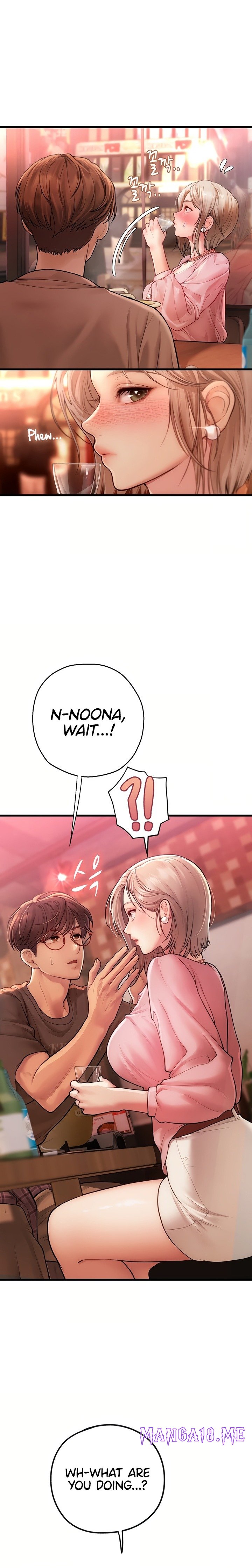Heart-Pounding S-Matching - Chapter 3 Page 45