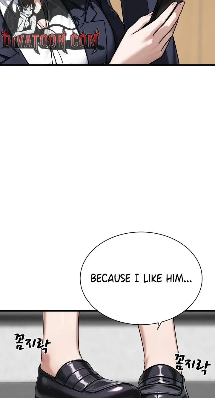 I’m the Only Man in this Clan?! - Chapter 22 Page 55