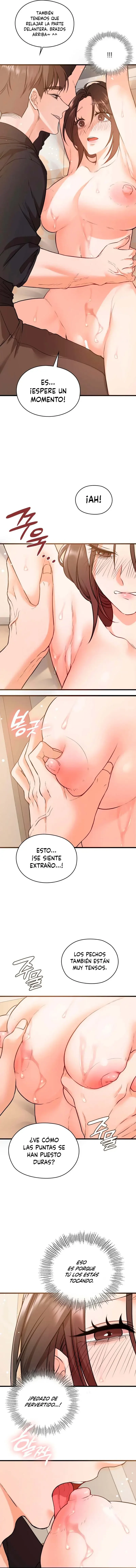 Beasts Who Cross the Line Raw - Chapter 12 Page 3