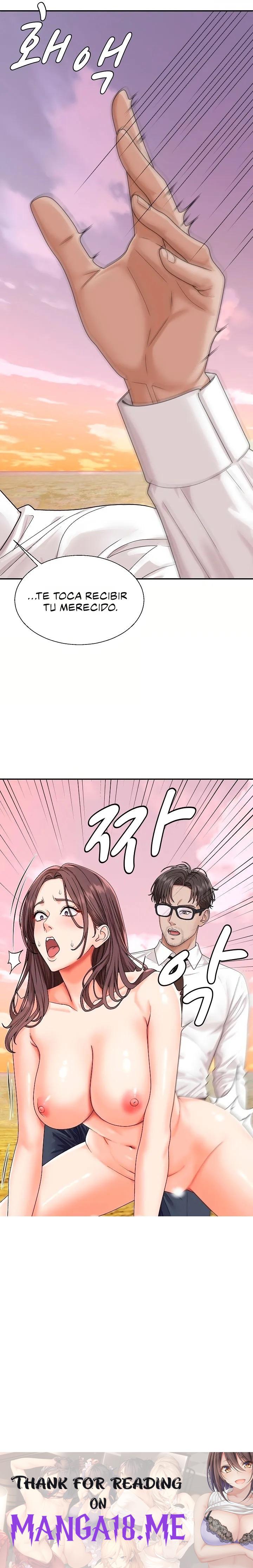 The Owner of the Deserted Island Raw - Chapter 1 Page 46