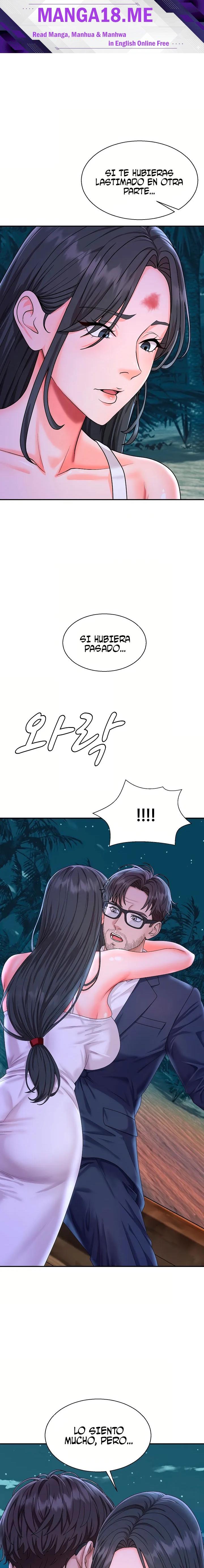 The Owner of the Deserted Island Raw - Chapter 3 Page 1