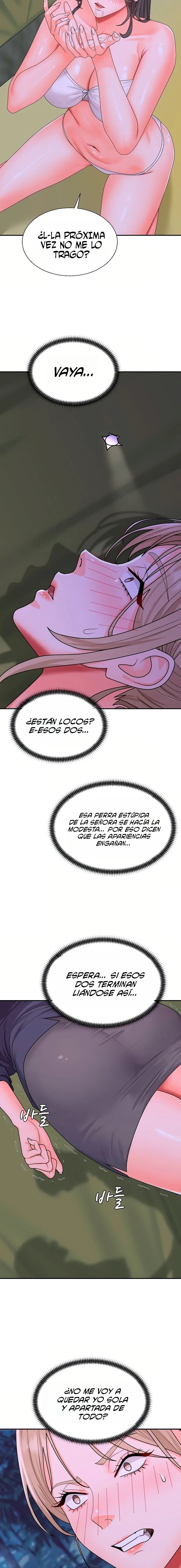 The Owner of the Deserted Island Raw - Chapter 4 Page 23