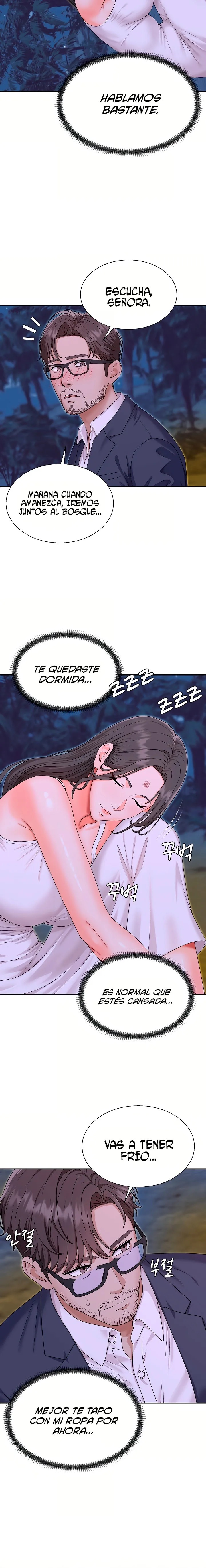 The Owner of the Deserted Island Raw - Chapter 4 Page 5