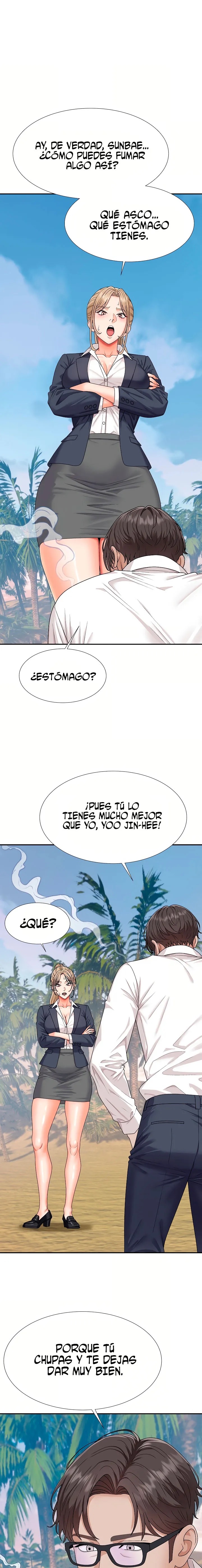 The Owner of the Deserted Island Raw - Chapter 5 Page 13
