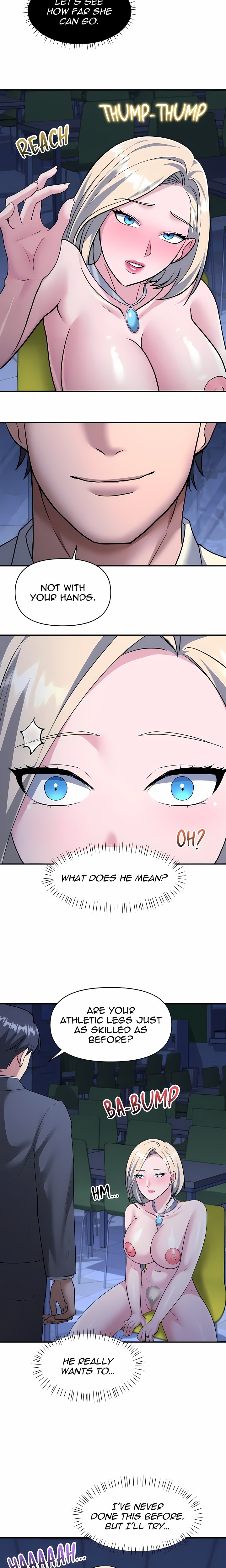 Sweet Revenge (Uncensored) - Chapter 7 Page 12