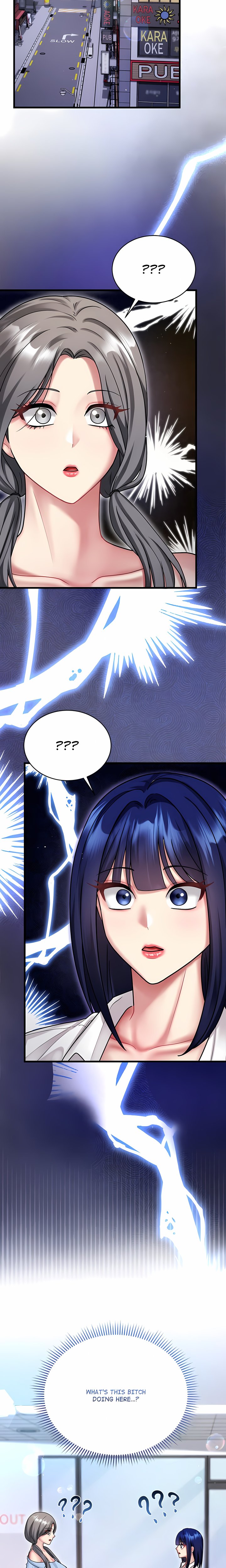Who Cares if it’s a Lie? - Chapter 23 Page 24