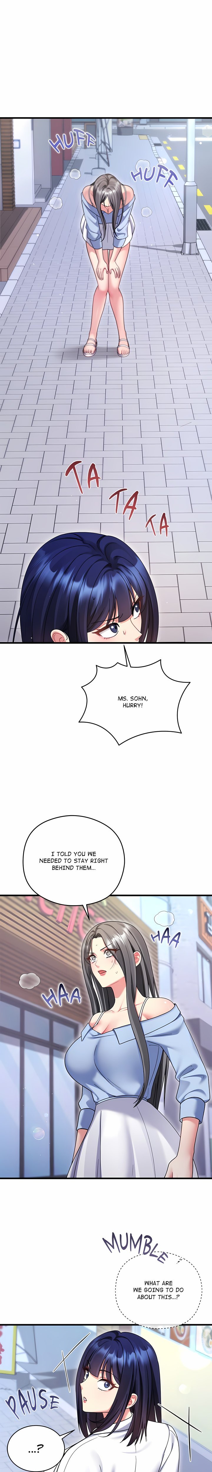 Who Cares if it’s a Lie? - Chapter 25 Page 2