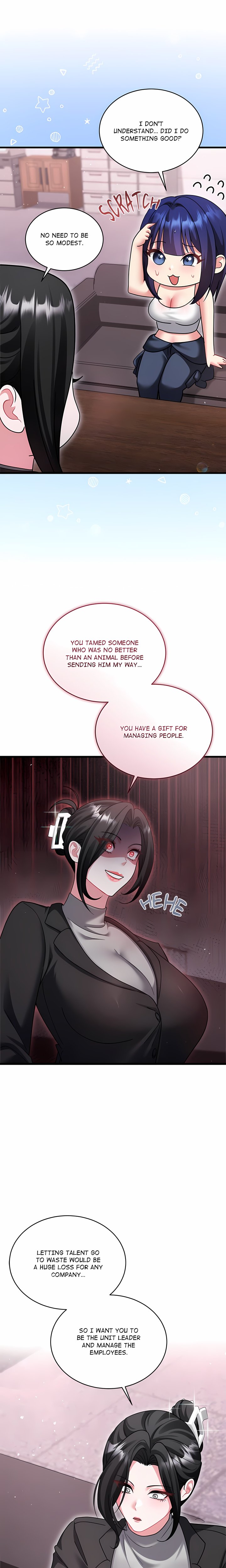 Who Cares if it’s a Lie? - Chapter 27 Page 16