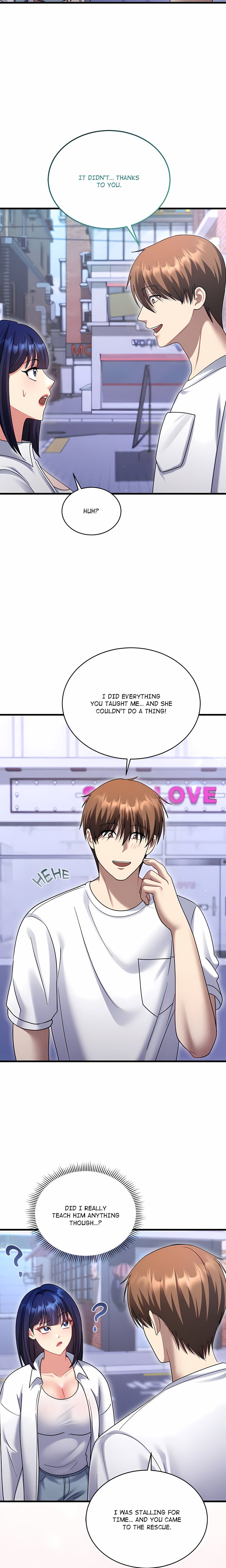 Who Cares if it’s a Lie? - Chapter 27 Page 7