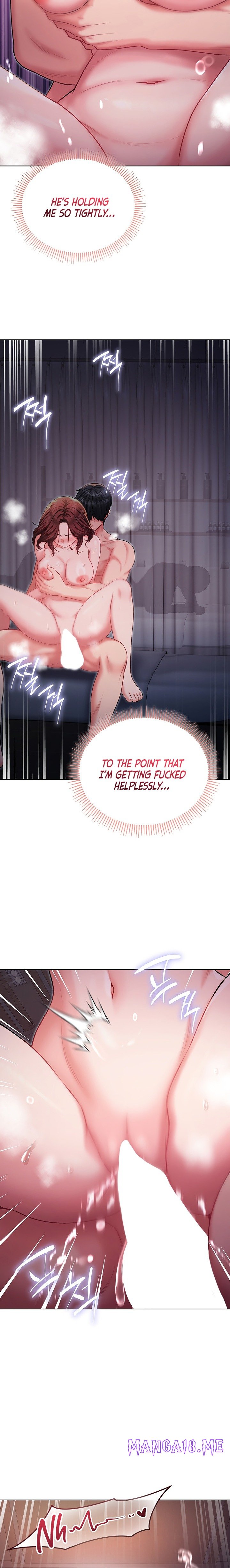 I’m a Vampire - Chapter 45 Page 14