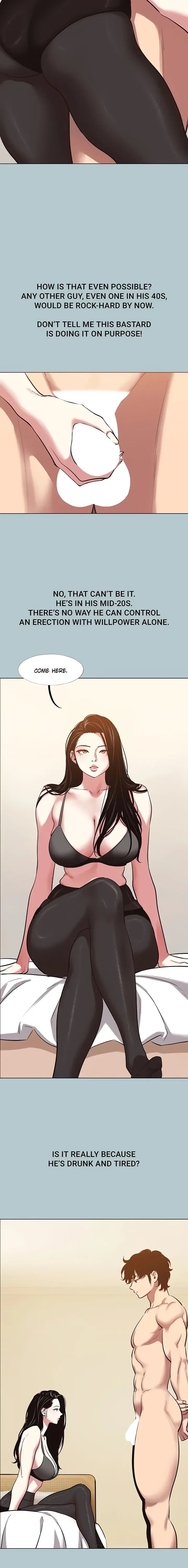 Not Interested - Chapter 46 Page 2