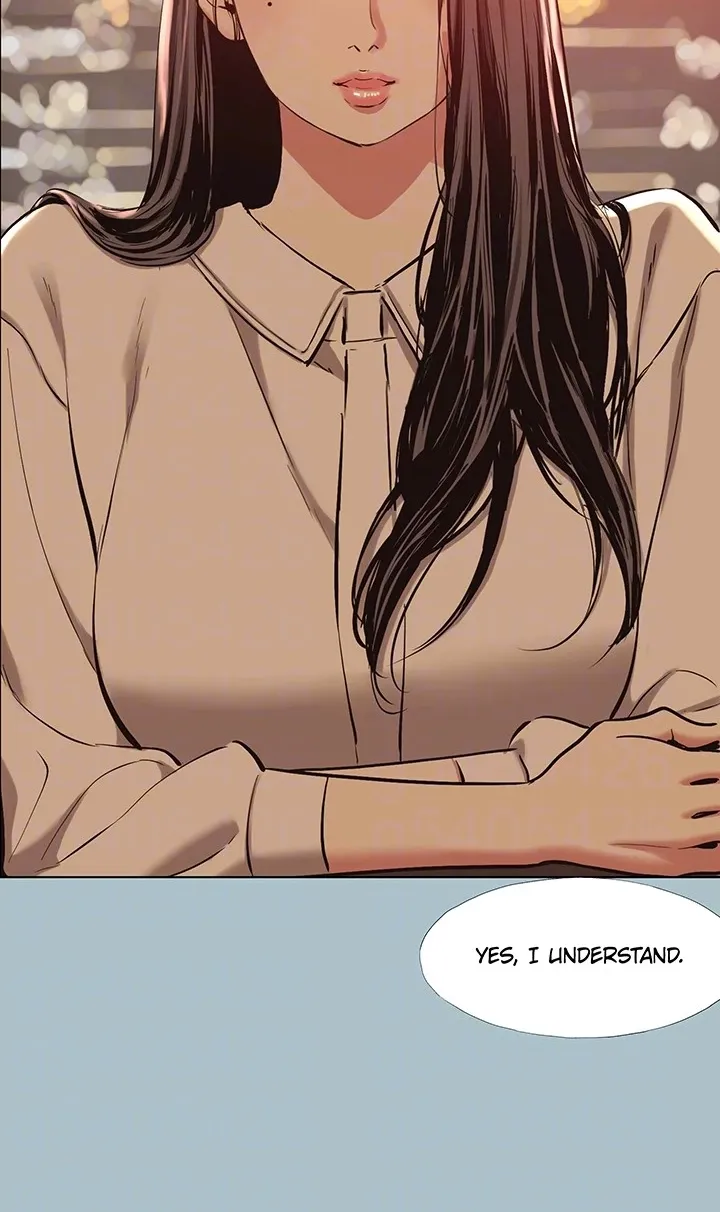 Not Interested - Chapter 50 Page 19