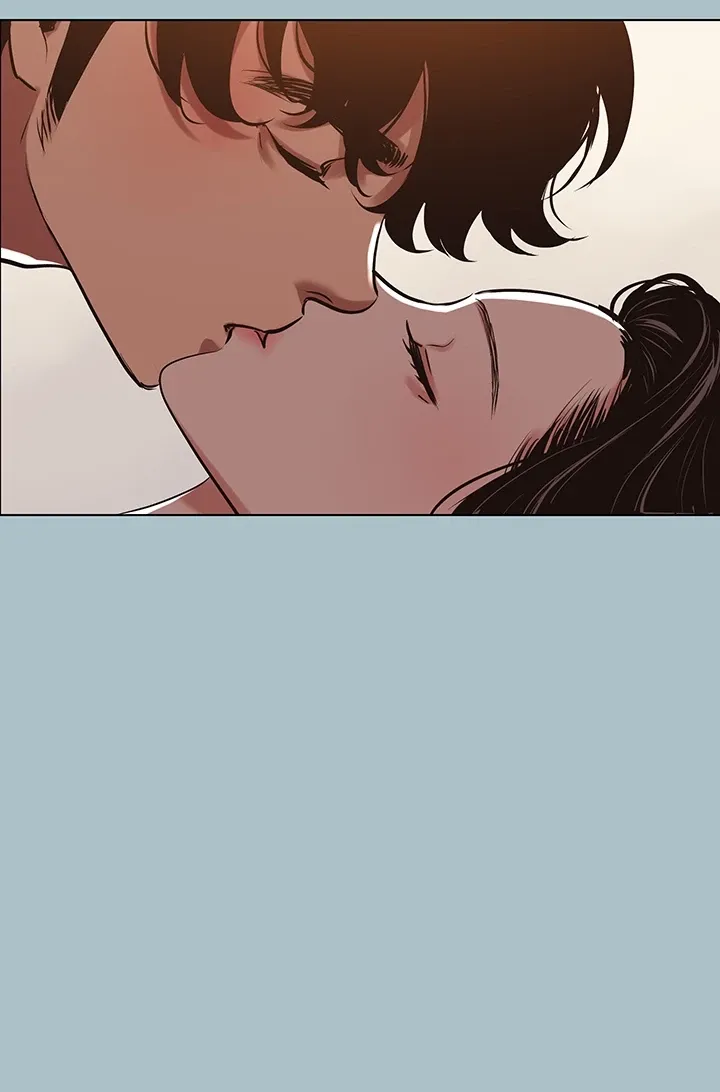 Not Interested - Chapter 50 Page 36