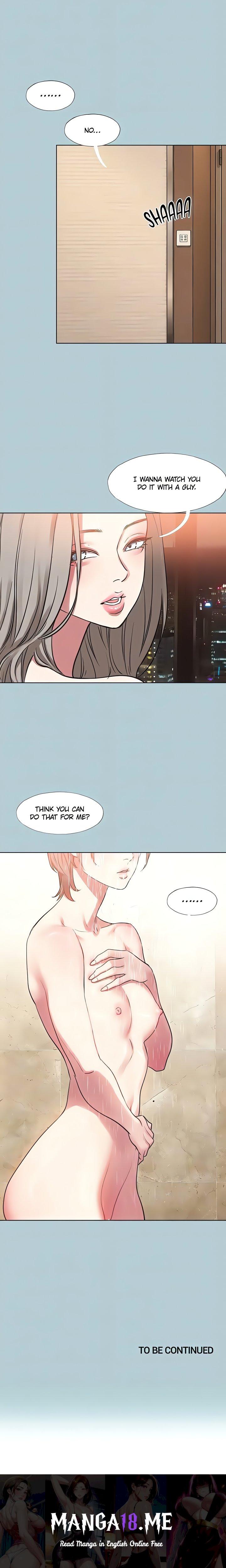 Not Interested - Chapter 52 Page 15