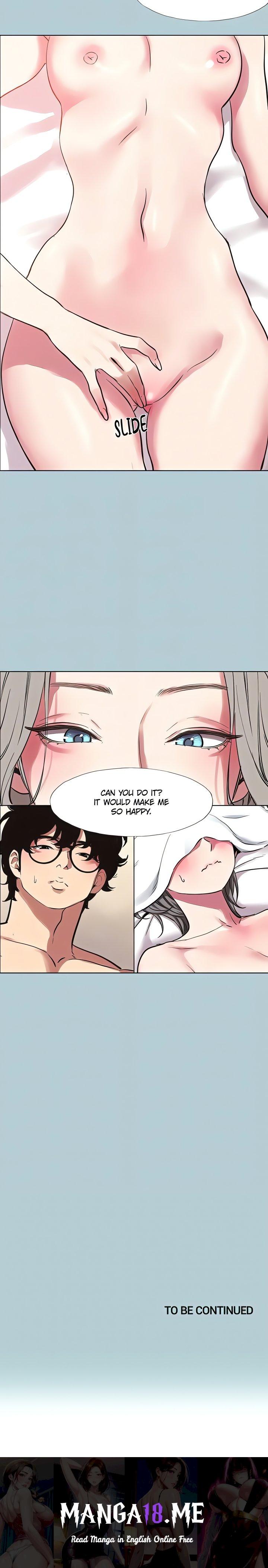 Not Interested - Chapter 53 Page 16