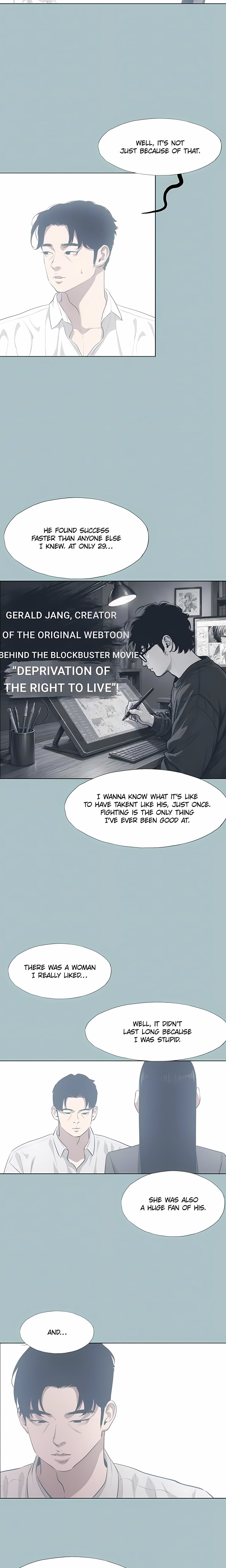 Not Interested - Chapter 61 Page 15