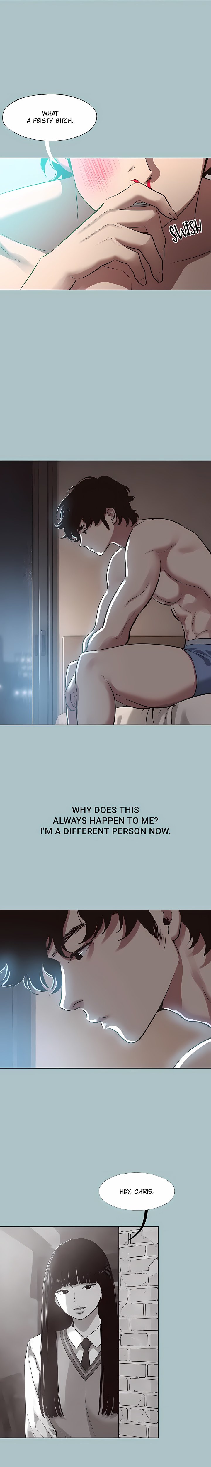 Not Interested - Chapter 61 Page 3