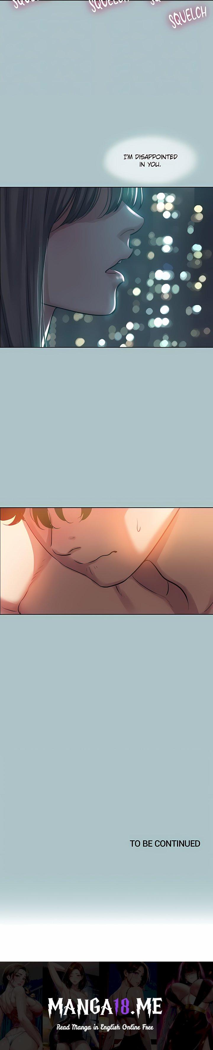 Not Interested - Chapter 62 Page 16