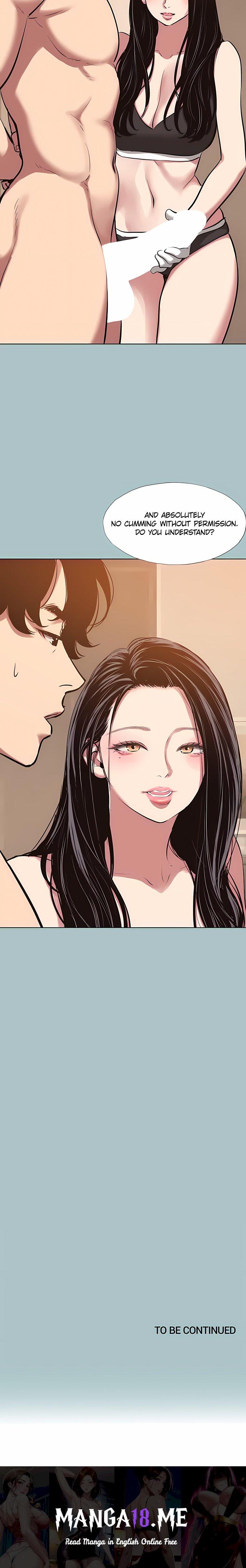 Not Interested - Chapter 64 Page 17