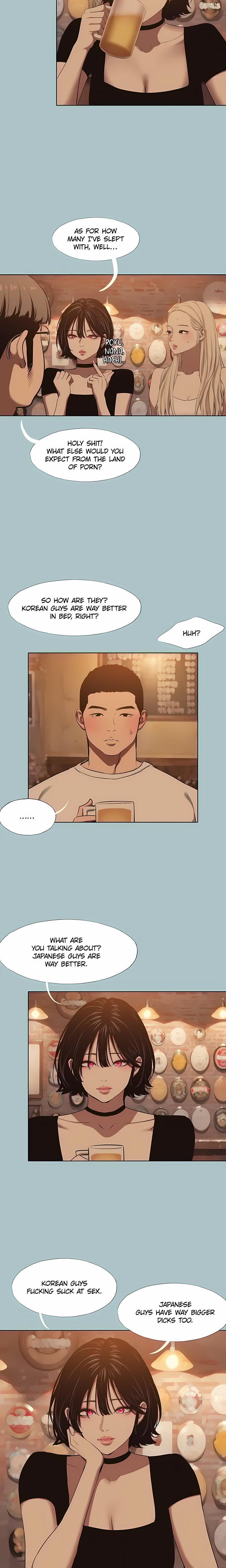 Not Interested - Chapter 67 Page 10