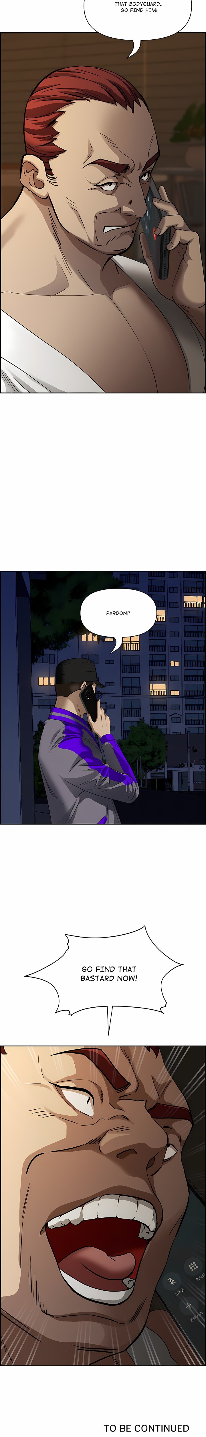 Her Bodyguard (Uncensored) - Chapter 12 Page 27