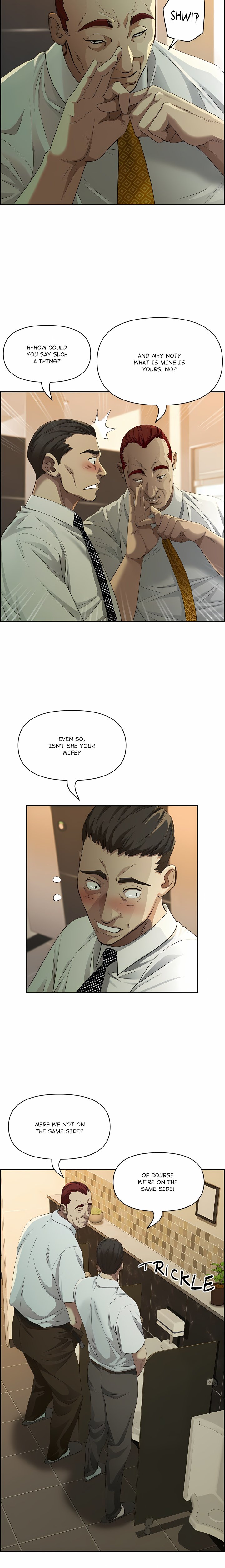 Her Bodyguard (Uncensored) - Chapter 4 Page 7