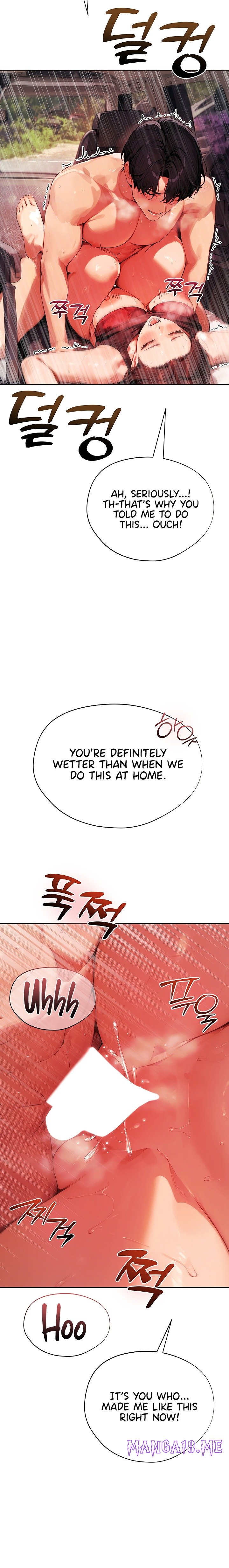 Lewd Theater - Chapter 18 Page 12
